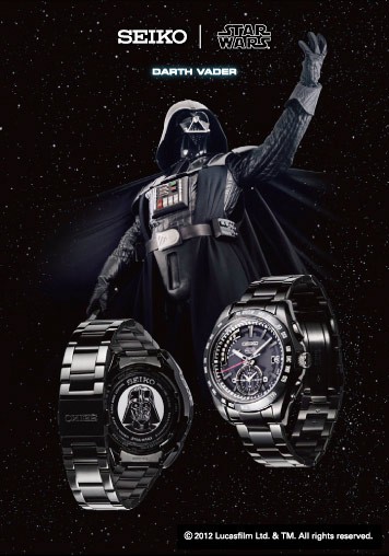 SEIKO 　STAR WARS スターウォーズ　セイコー　スターウォーズコラボ