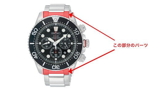 SEIKO 腕時計 ダイバーズクロノ SSC015PC SEIKO ダイバーズ ウォッチ ダイバーズウォッチ 逆輸入 セイコー