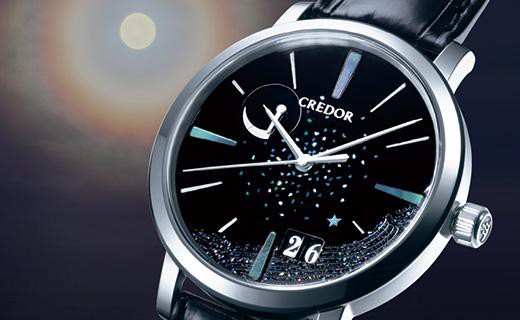 高級ウオッチブランド＜クレドール＞より、 漆黒の漆ダイヤルに、螺鈿