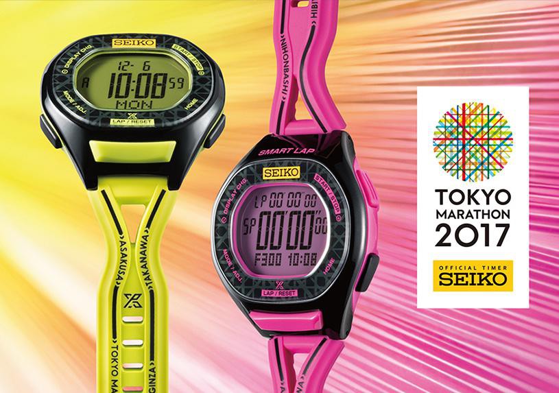 SEIKO 東京マラソン限定モデル ランニングウォッチ-