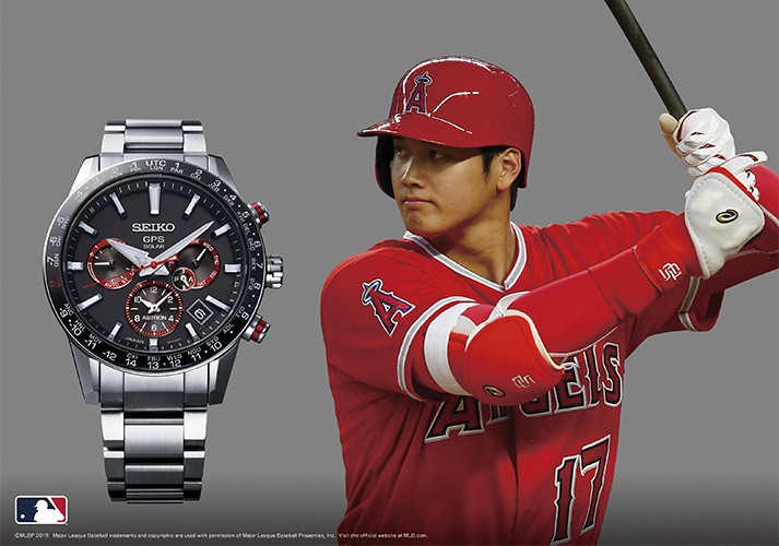 SEIKO アストロン 大谷 翔平