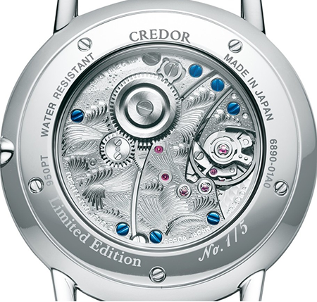 GBBY975_caseback