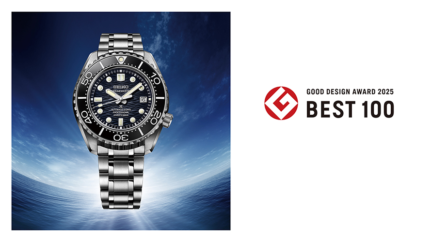 セイコー プロスペックス＞マリンマスター プロフェッショナルが 2025