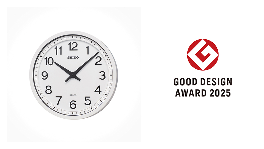 セイコー プロスペックス＞マリンマスター プロフェッショナルが 2025