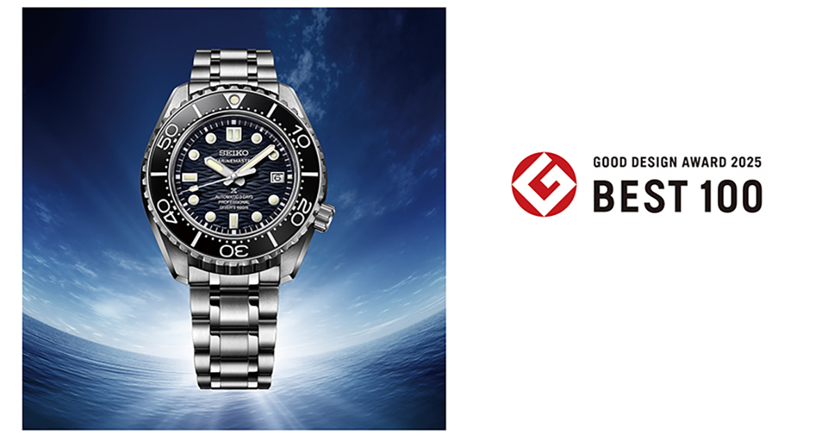 GDW_Seiko2025_ogp.jpg