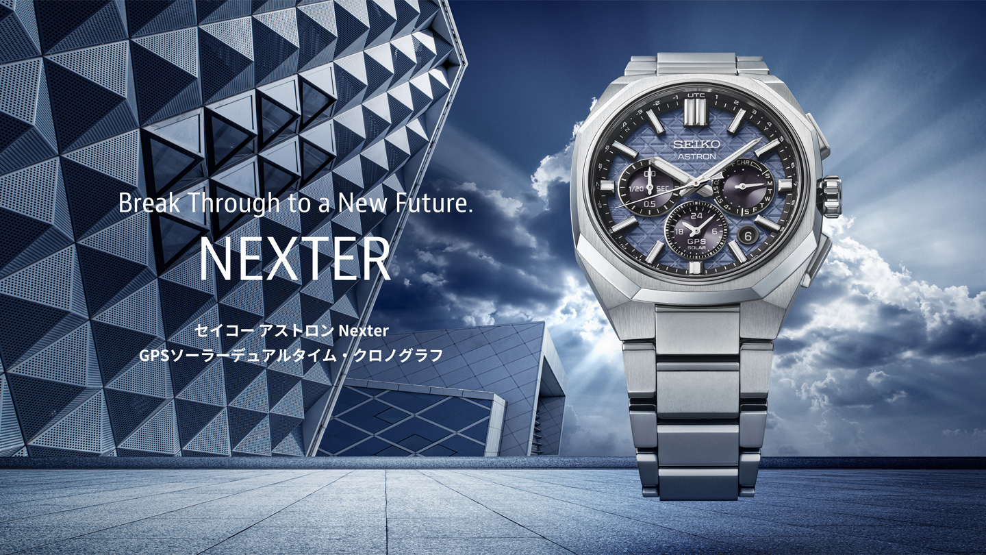 時計 SEIKO ASTRON セイコー アストロン＞ 未来を切り開く新デザインシリーズ「NEXTER
