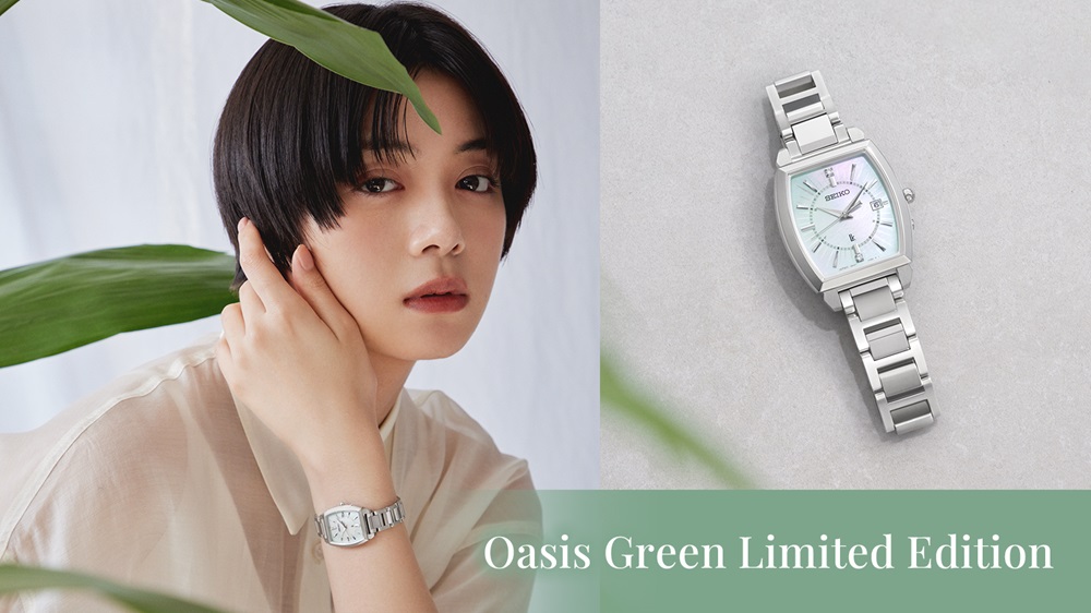 Photo of LK_Oasis Green Limited Edition