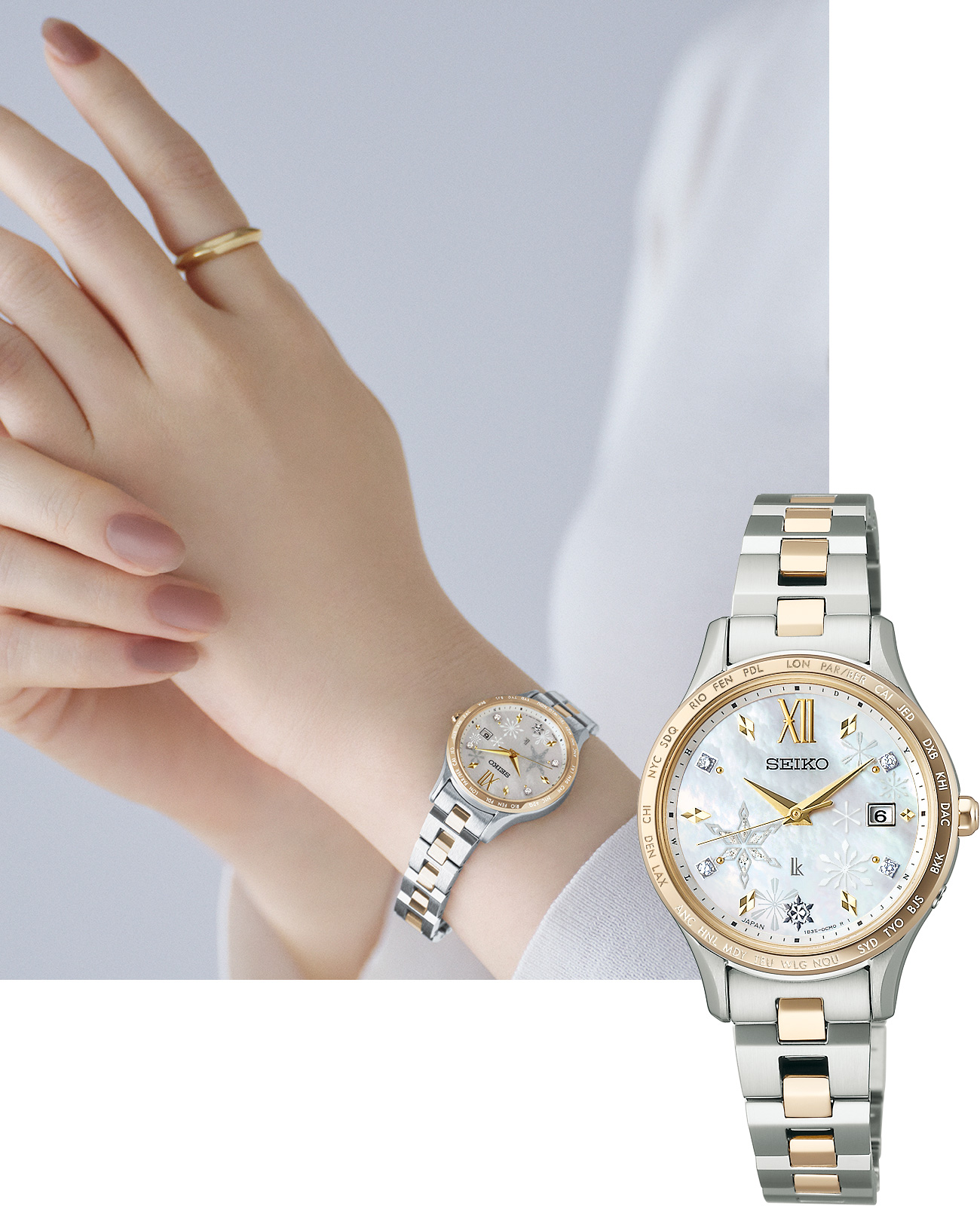 ♡SEIKO♡ルキア レディース 腕時計 シルバー カレンダー 予備コマフグタロウの時計