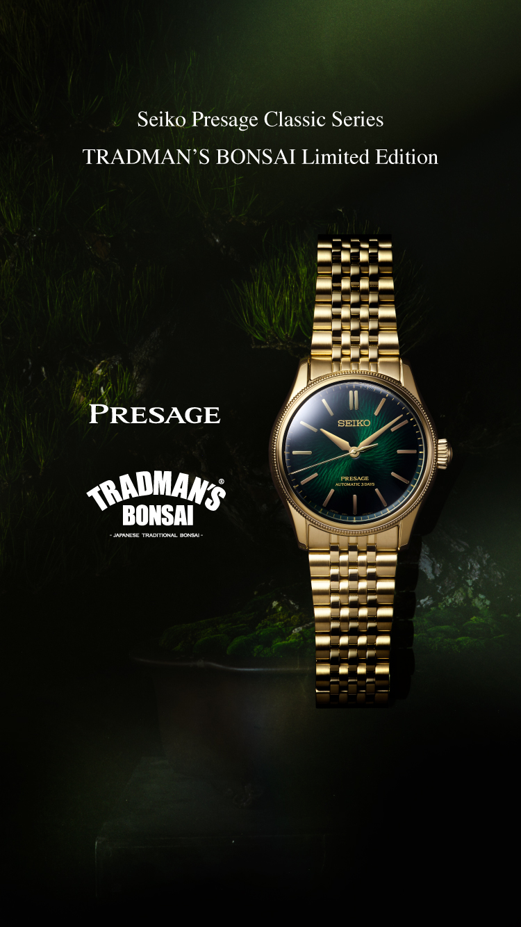 presage_Tradmans_bonsai