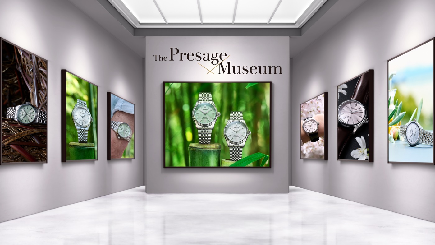 the presage museum