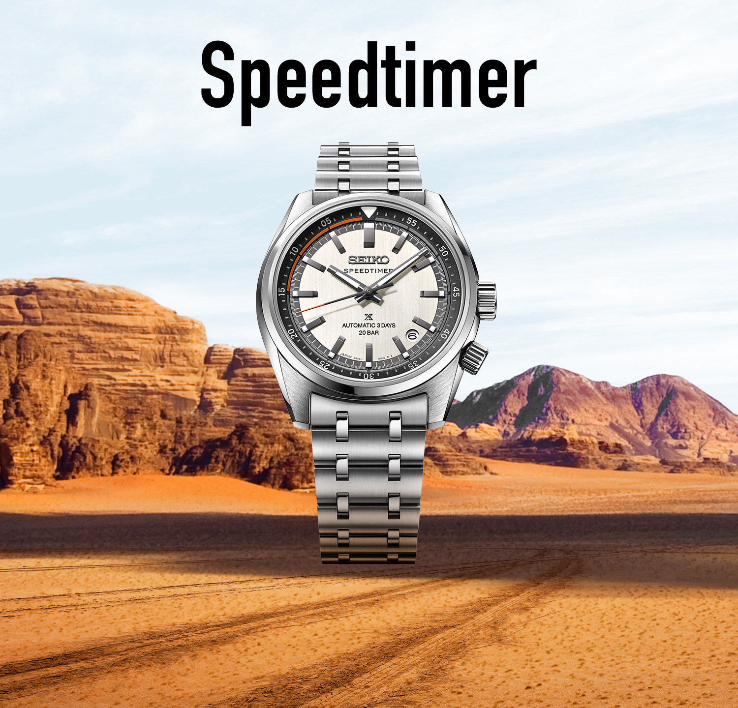 Speedtimer | セイコーウオッチ