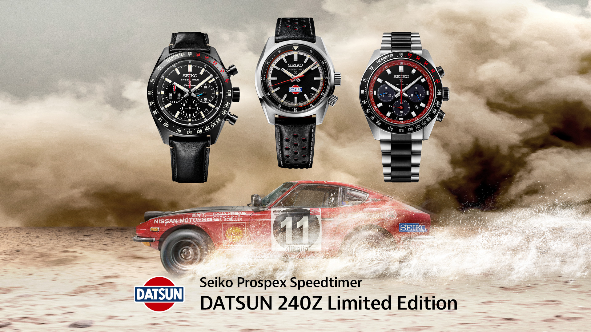 期間限定値下げ　プロスペックスSBDY025 Special Edition セイコー ダイバースキューバ【Save the Ocean Special Edition