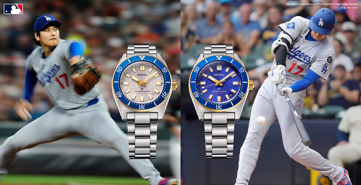セイコー プロスペックス＞ダイバーズ 1965 ヘリテージ 大谷翔平 2026