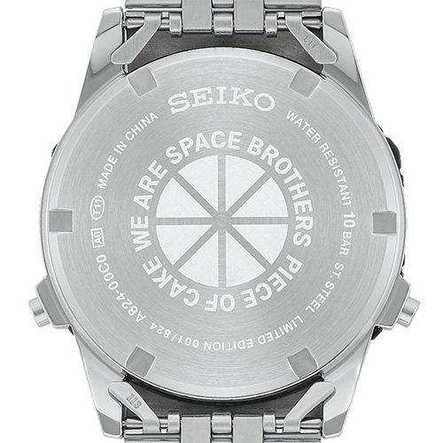 宇宙兄弟　限定品　432個中の1個？ 宇宙兄弟コラボレーション限定モデル | セイコーウオッチ