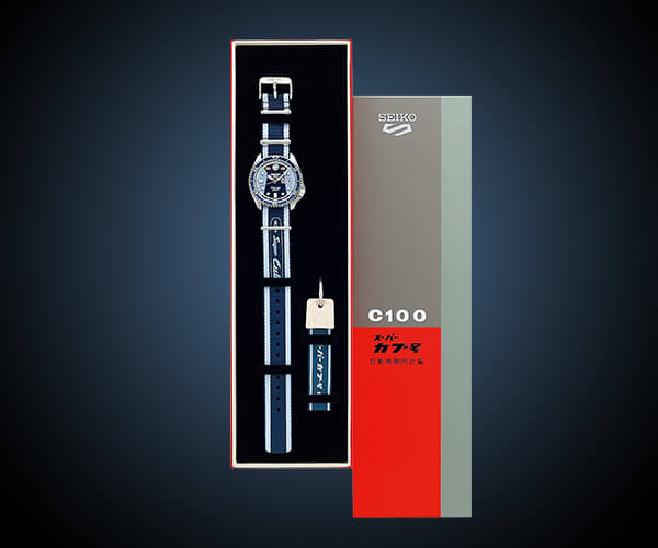写真：SBSA237 Seiko 5 Sports Special Box