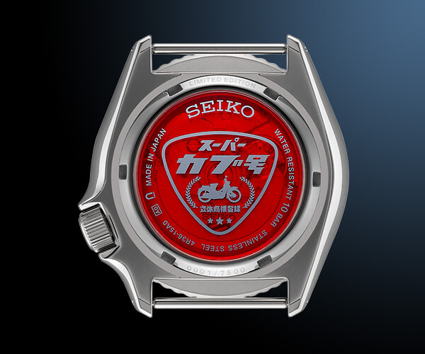 写真：SBSA237 Seiko 5 Sports Case back