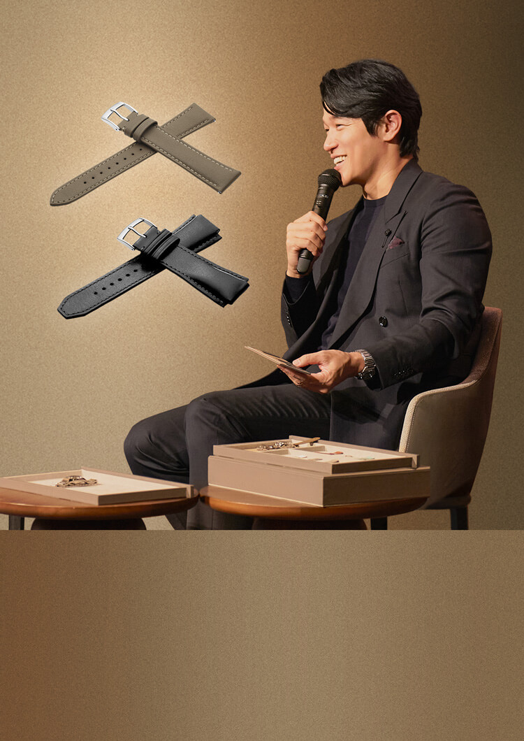 鈴木亮平セレクト レザーストラップ プレゼントキャンペーン