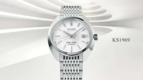 Your King Seiko ＃03 | Interview | King Seiko Timeless Style