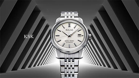 Your King Seiko ＃02 | Interview | King Seiko Timeless Style