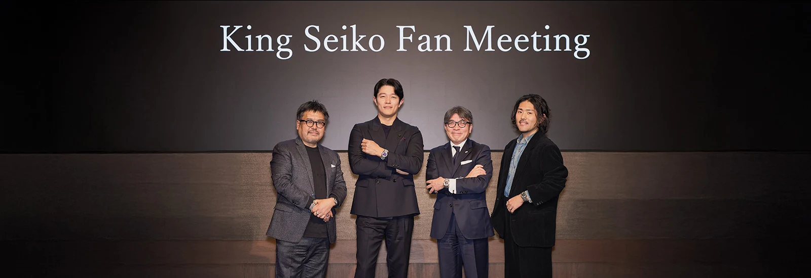 King Seiko Fan Meeting Special Movie