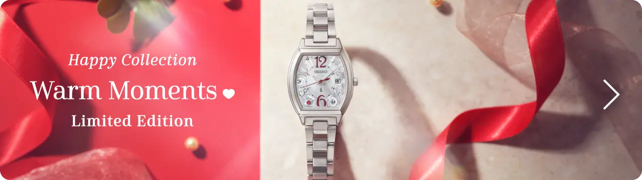 Happy Collection Warm Moments Limited Edition