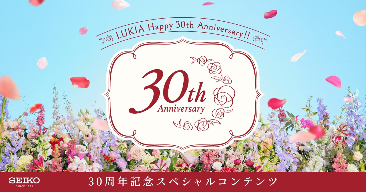 backdropbome 30周年記念 限定カラー　アナログ Amazon.co.jp: 30周年記念アルバム『BACK BEATs #30th