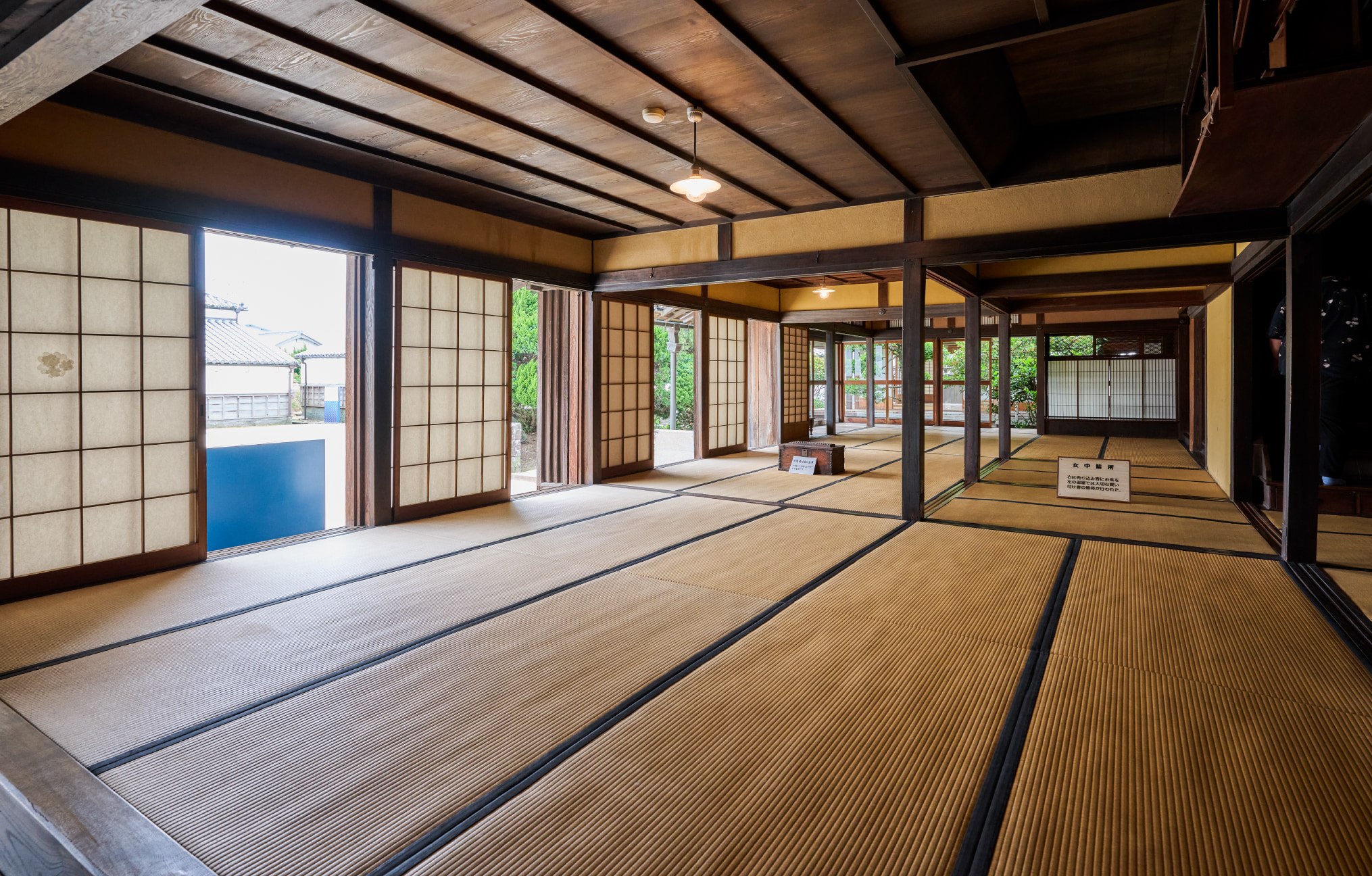 写真：藍の館
