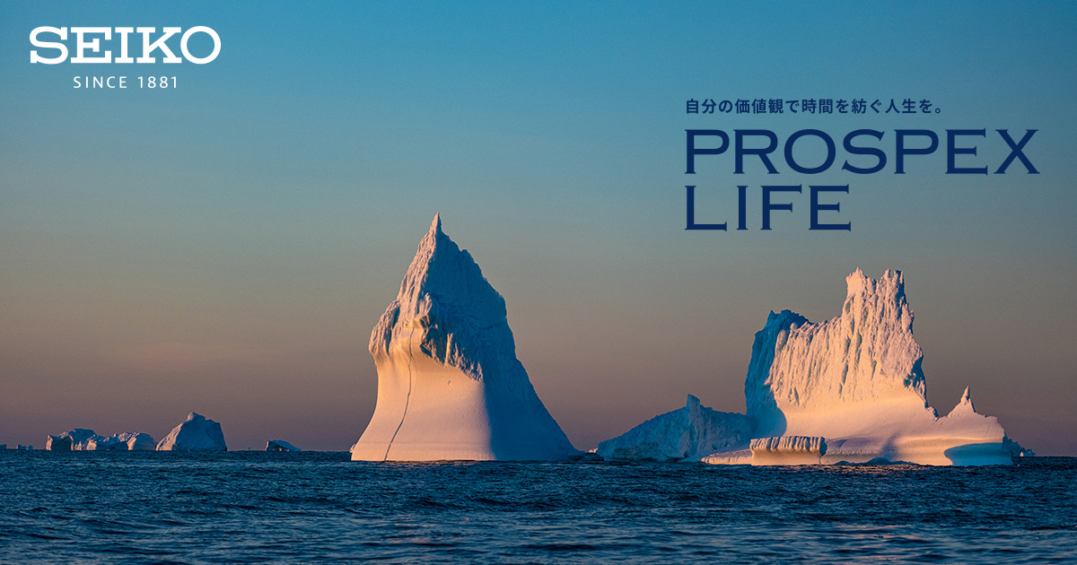 ★鑑定済★箱付ほぼ未使用★SEIKO★EMBLEM★稼働品★高級置時計★ ☆鑑定済☆箱付ほぼ未使用☆SEIKO☆EMBLEM☆稼働品☆高級置時計