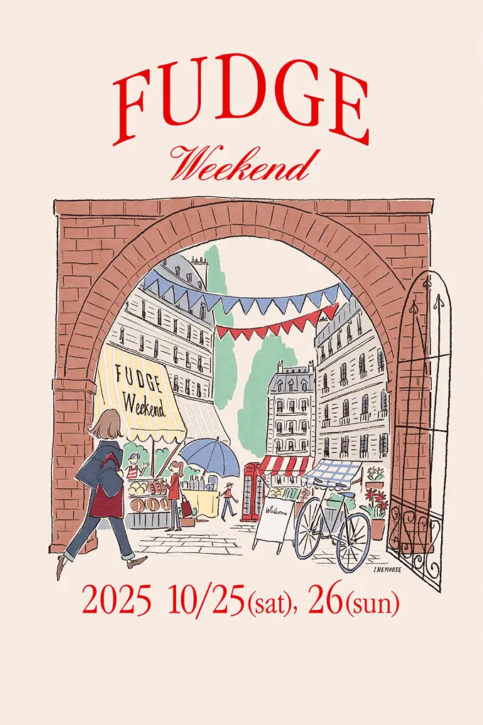 FUDGE Weekend 2025