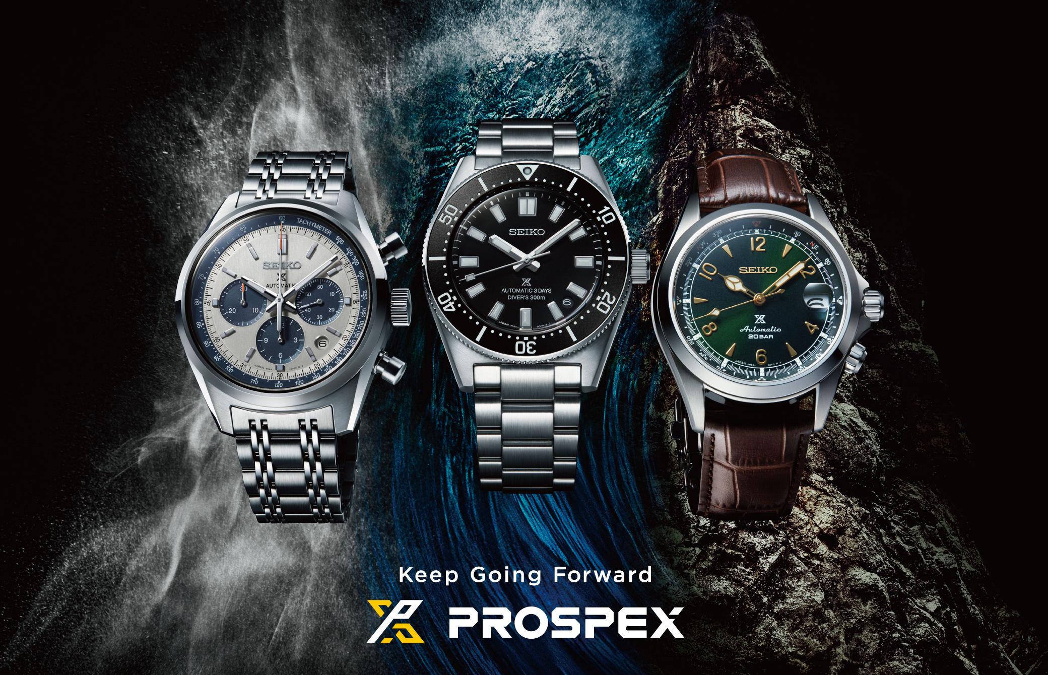 SEIKO SINCE 1881 Keep Going Forward PROSPEX