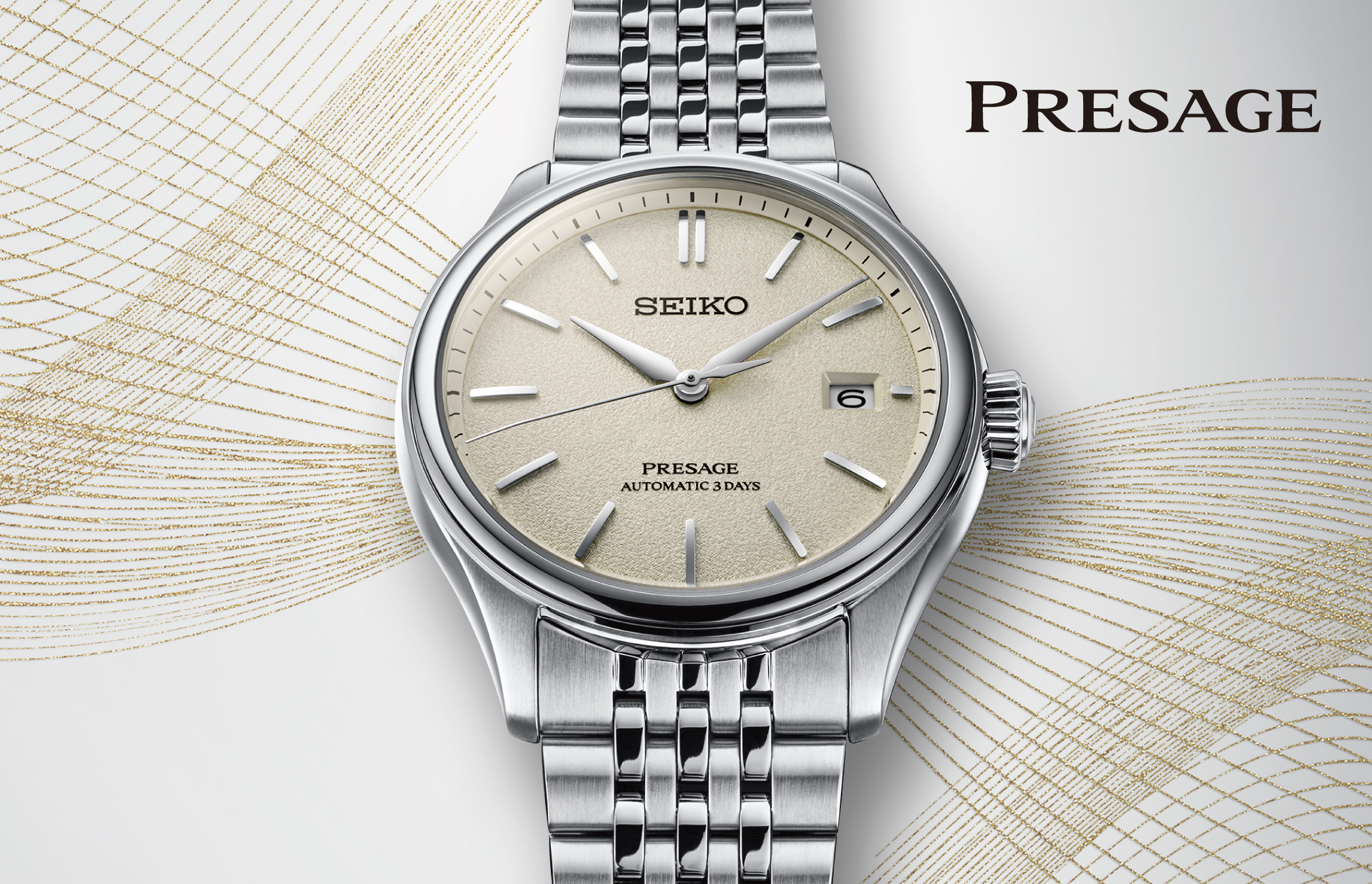Seiko Presage Classic Series
