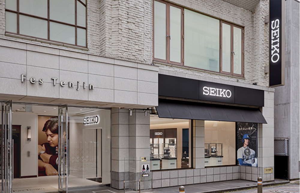 Photo of Fukuoka Tenjin store