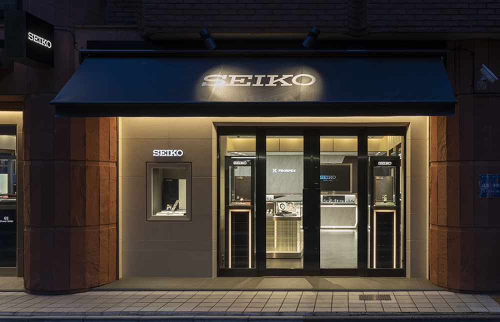 Photo of Kyoto Shijo store