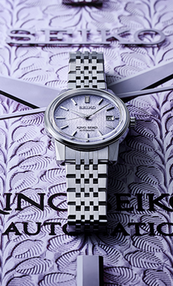 写真：SDKA015 KING SEIKO
