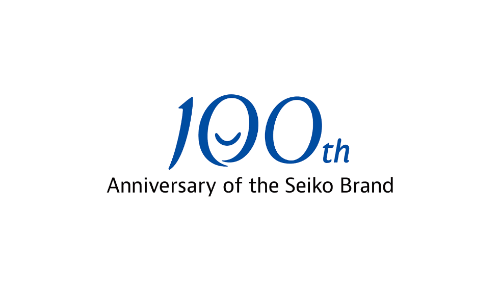 SEIKOブランド誕生100周年のロゴ