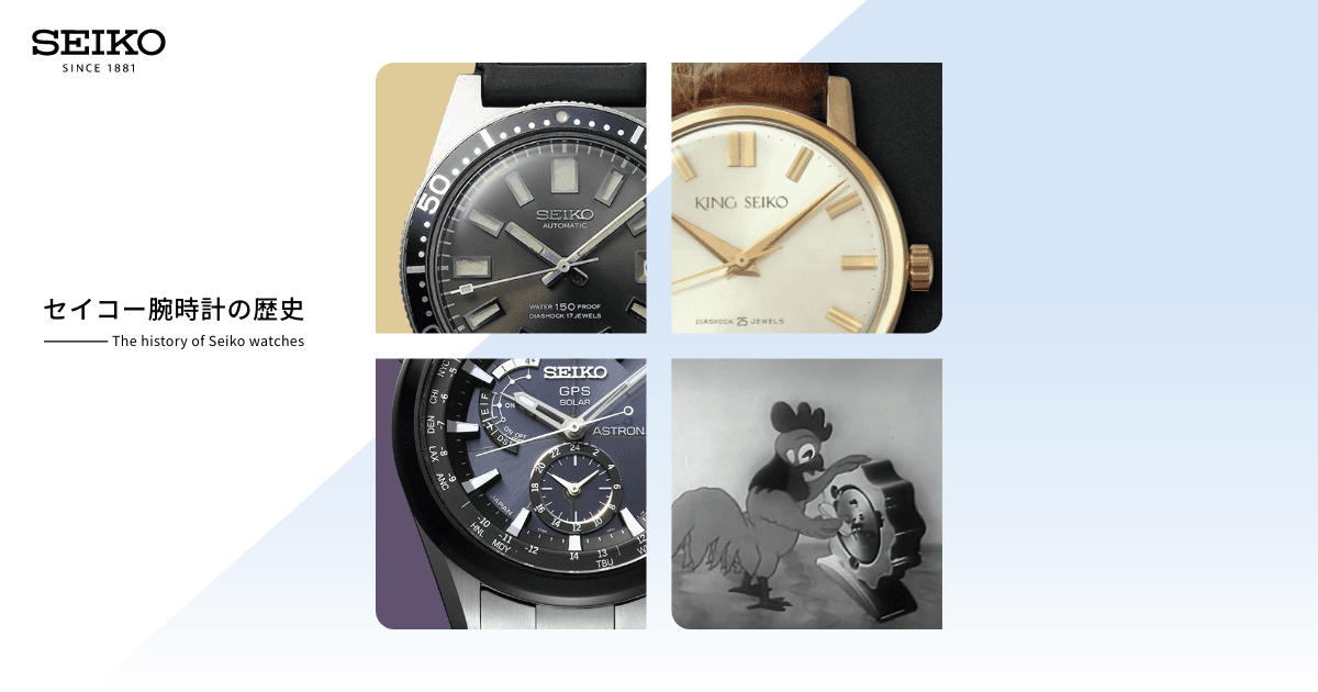 【洋書】1世紀にわたる腕時計の開発の歴史 1986年発行 洋書 1世紀にわたる腕時計の開発の歴史 1986年発行 w-28032