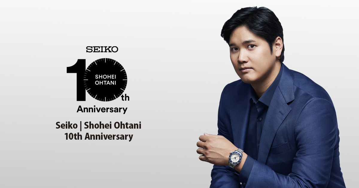 SHO-ism SEIKO | Shohei Ohtani 10Years Journey | セイコーウオッチ