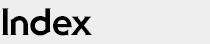 인덱스