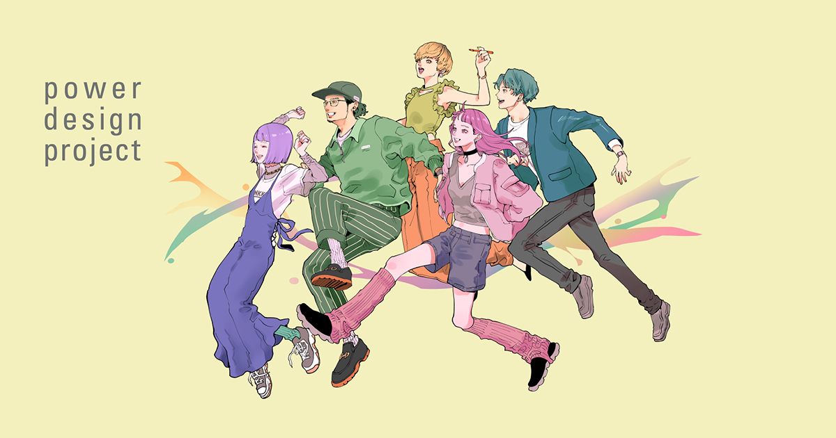 Seiko power design project | Seiko Watch Corporation