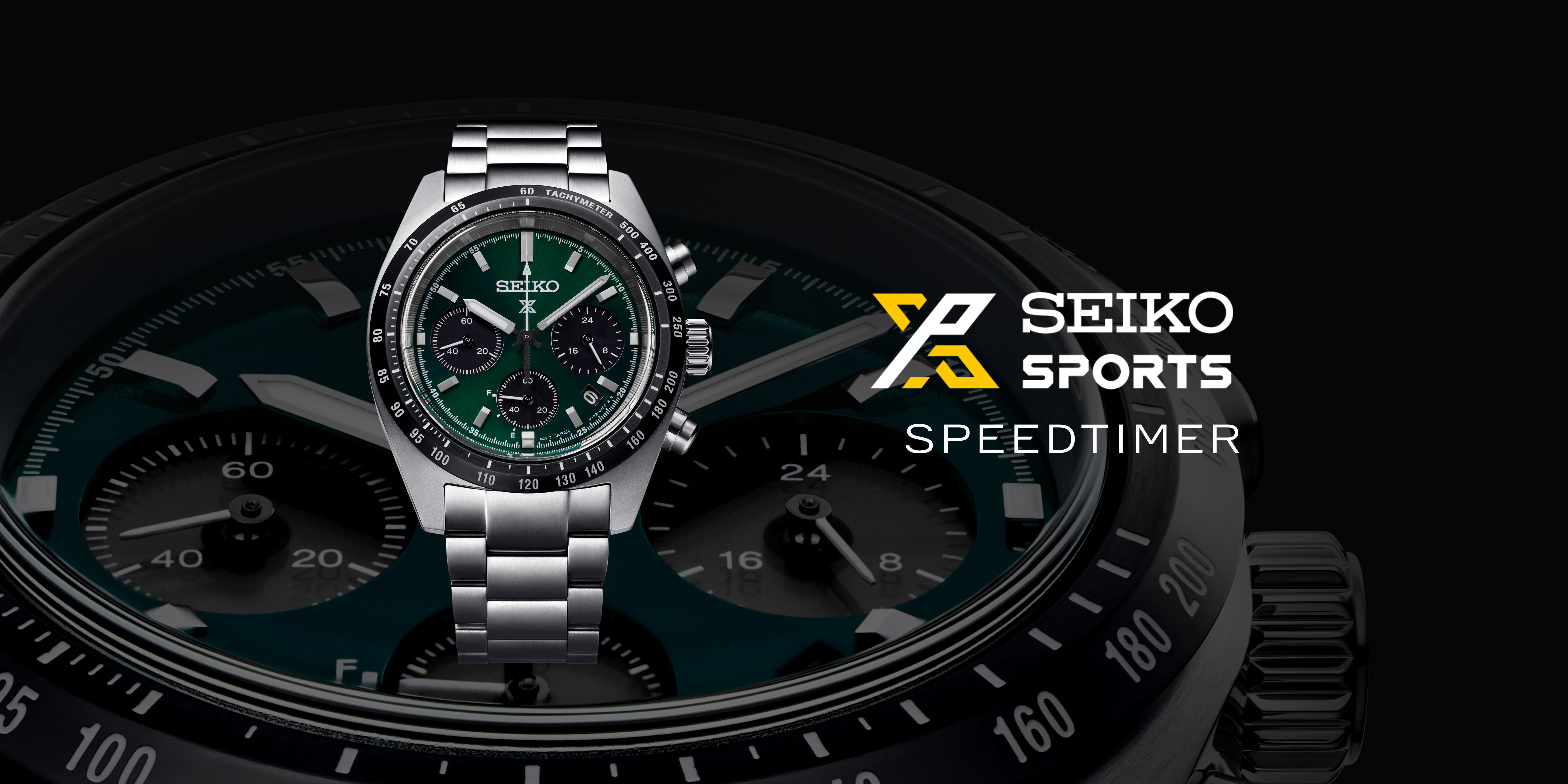 SSC933 | Seiko Watch Corporation