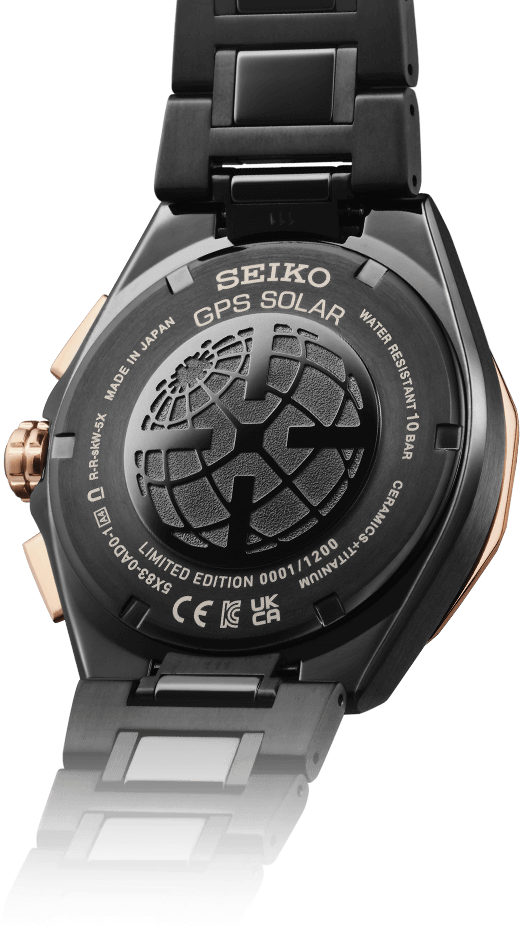Photo of SSH158 SEIKO ASTRON Case Back
