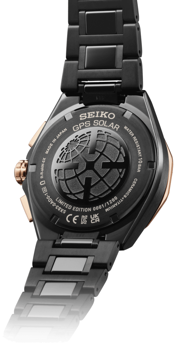 Photo of SSH158 SEIKO ASTRON Case Back