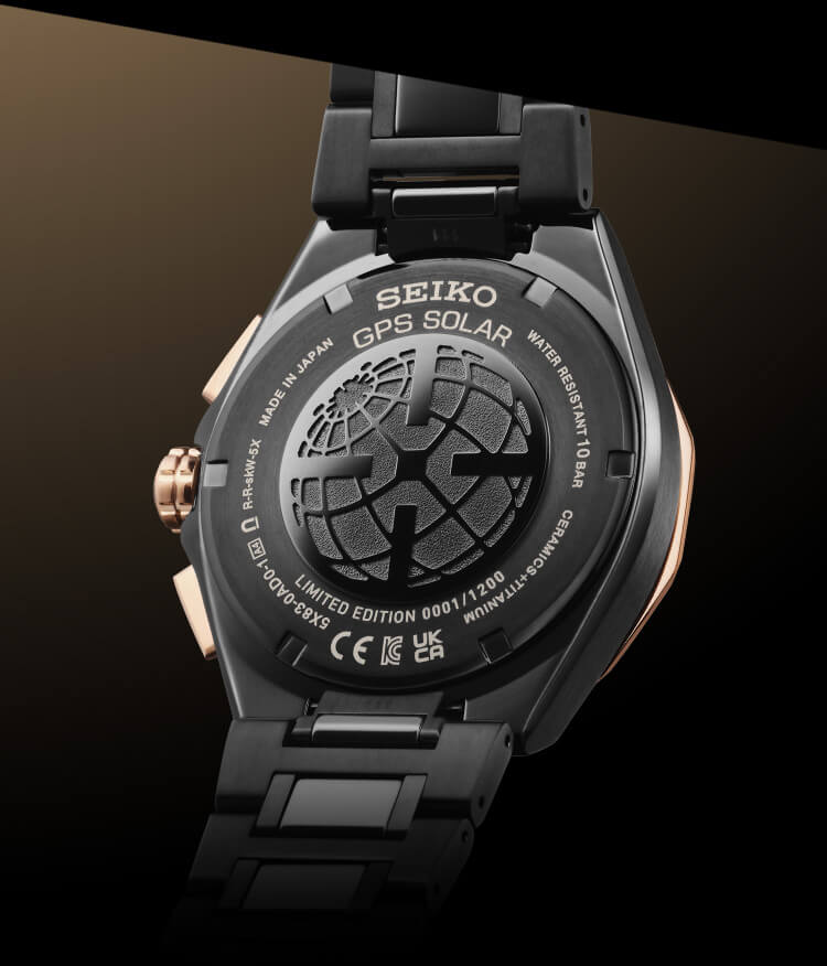 Photo of SSH158 SEIKO ASTRON Case Back