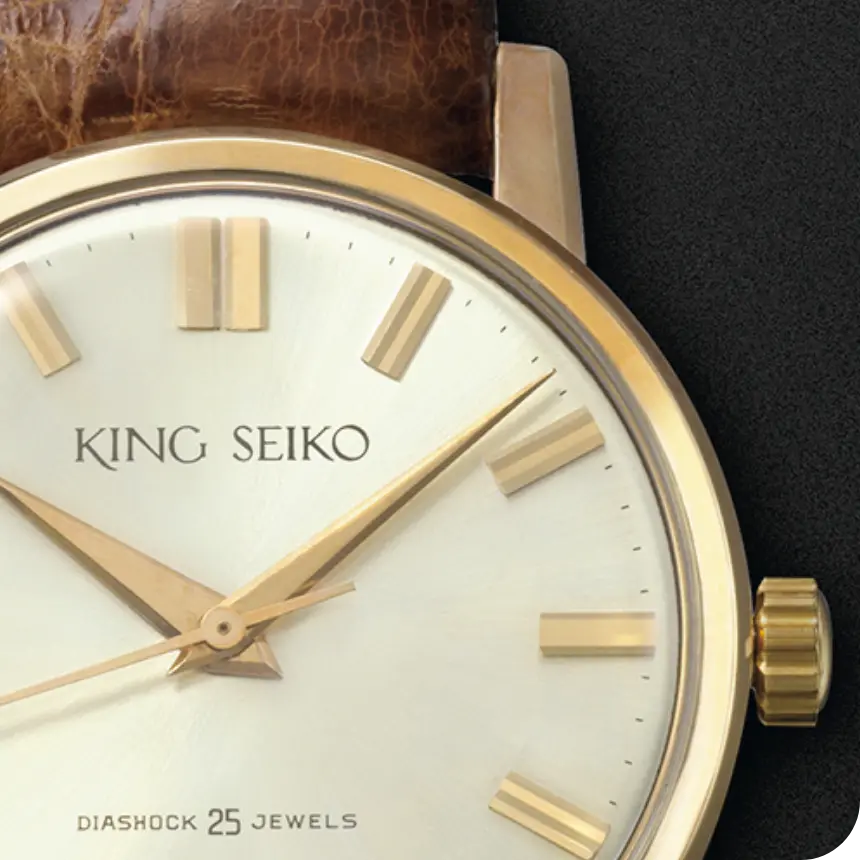 Photo of First King Seiko
