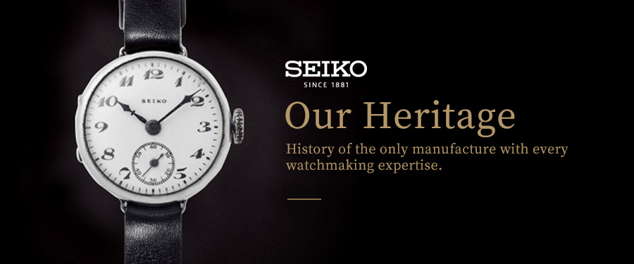 Seiko Our Heritage