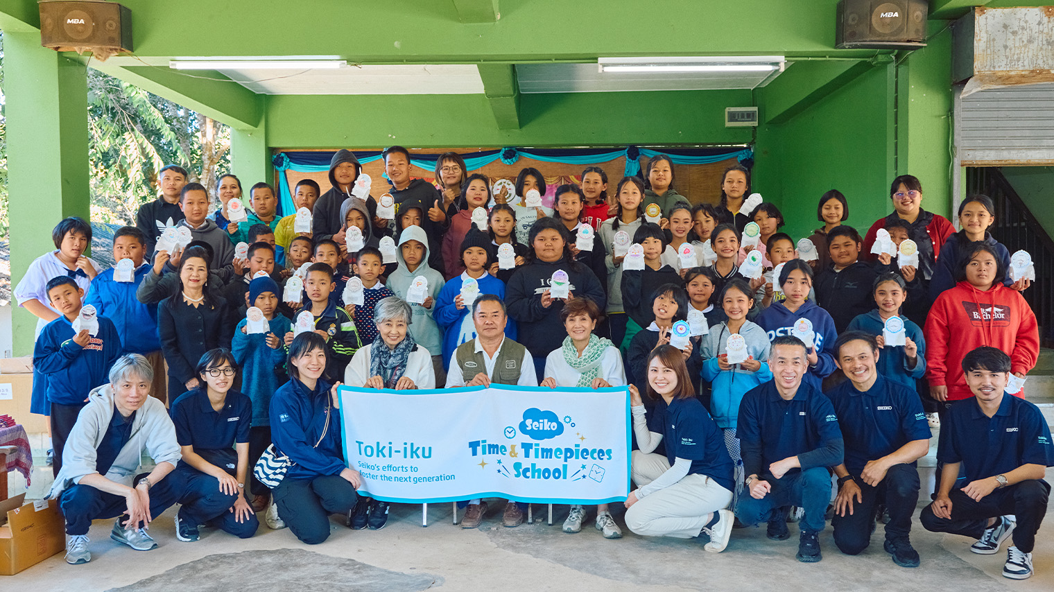 Foto de la Escuela de Tiempo y Relojes de Seiko