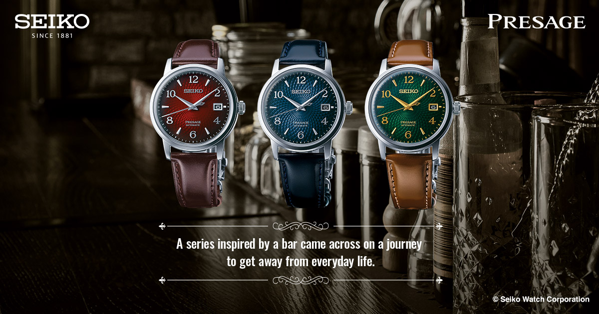 A series inspired by a bar came across on a journey to get away from  everyday life. | Presage | Brands | Seiko Watch Corporation