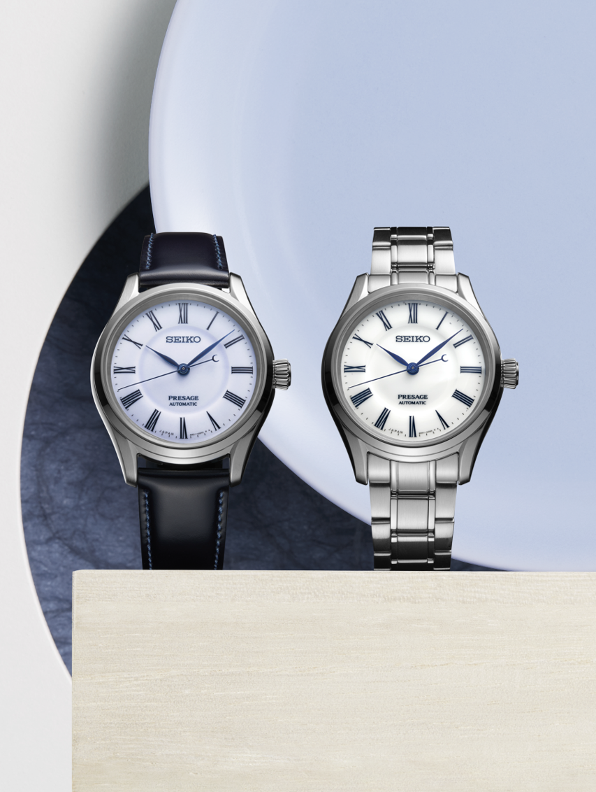 seiko presage spb293