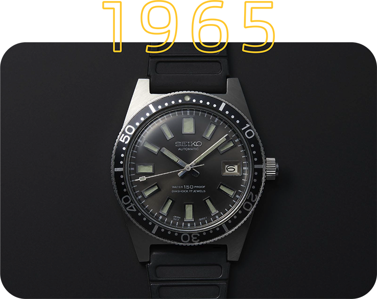 1965