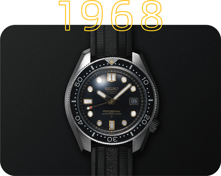 1968